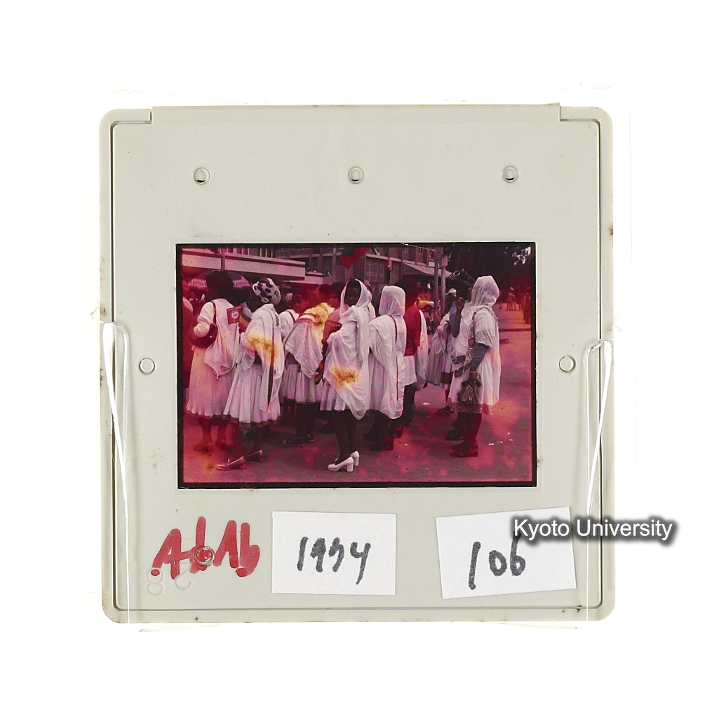 AdAb　1974　106 (2)