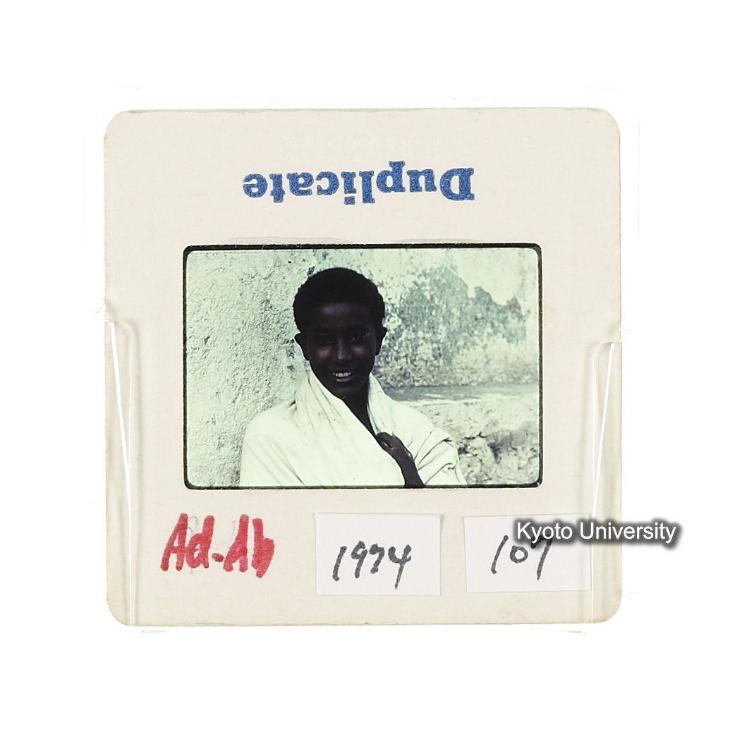 AdAb　1974　107 (2)