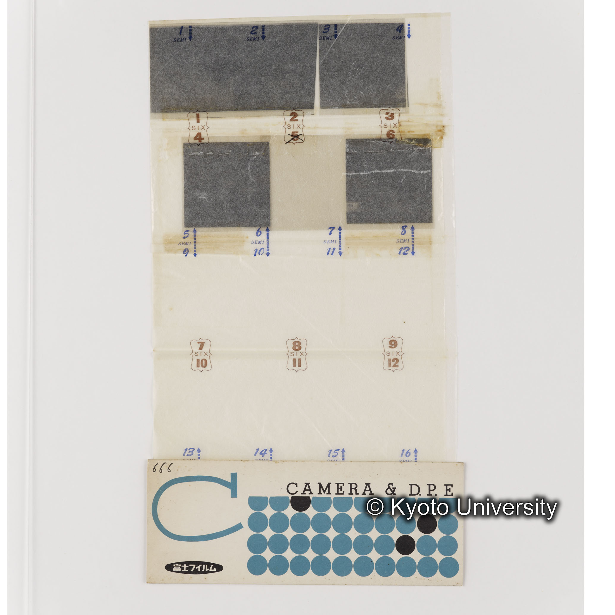 [ネガフィルムスリーブ45]「６６６」 (1)