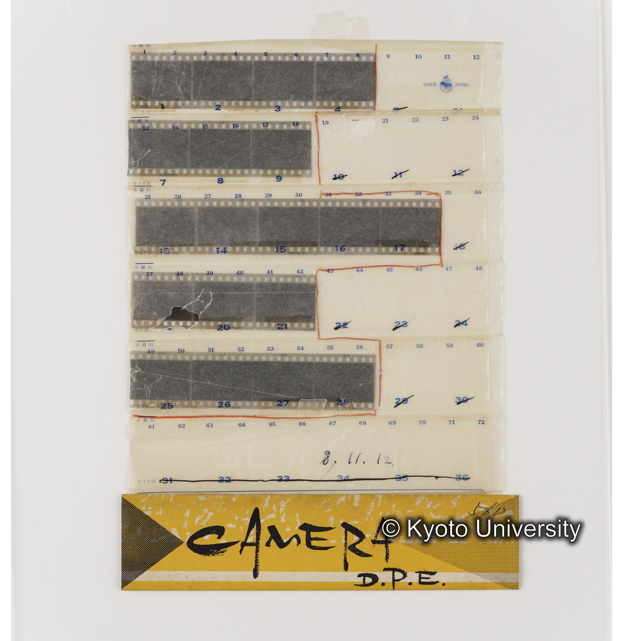 [ネガフィルムスリーブ30]「５６０」 (1)