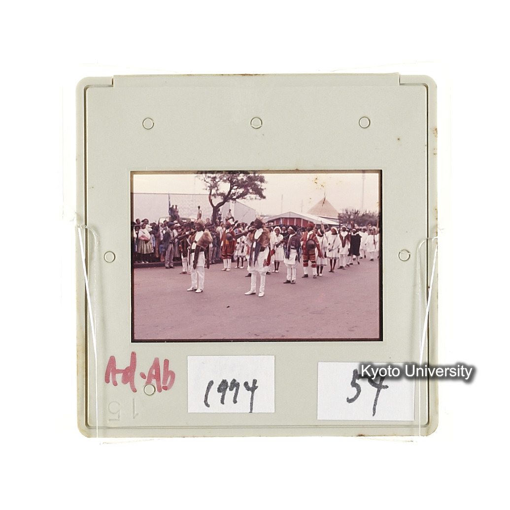 AdAb　1974　54 (2)