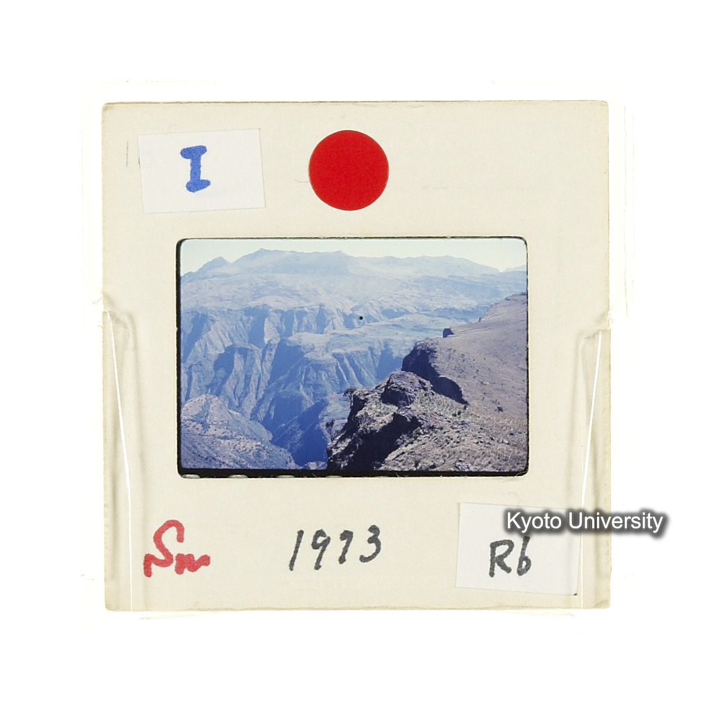 Sm　1973　R6　●[赤色シール] (2)