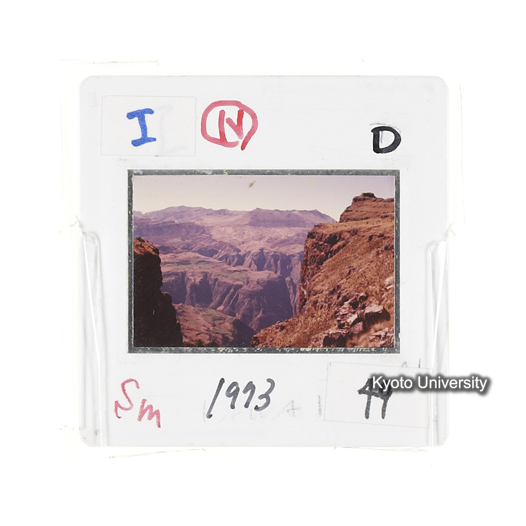 Sm　1973　49　（N）[赤色, 丸囲み] (2)