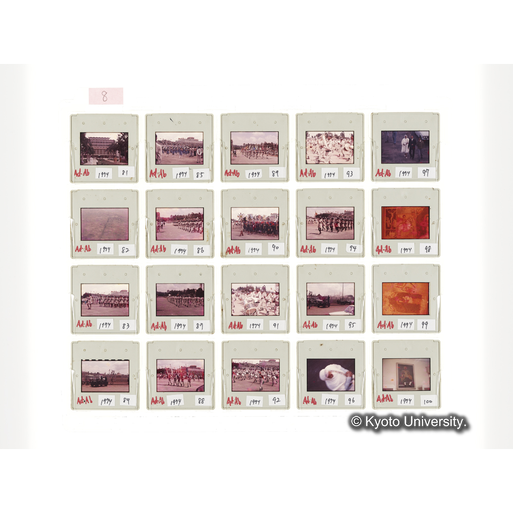 [スライドシート] 8 (1)