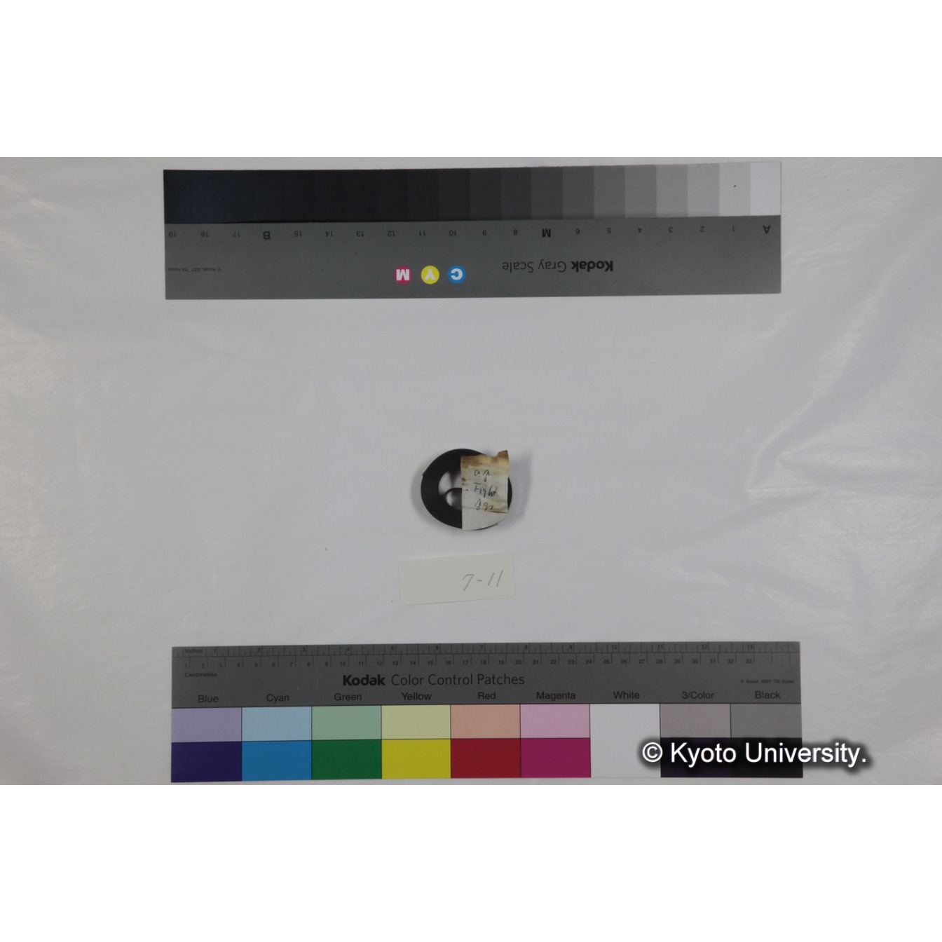 フッテージ１１「「a♂　Fight　♂」 (3)