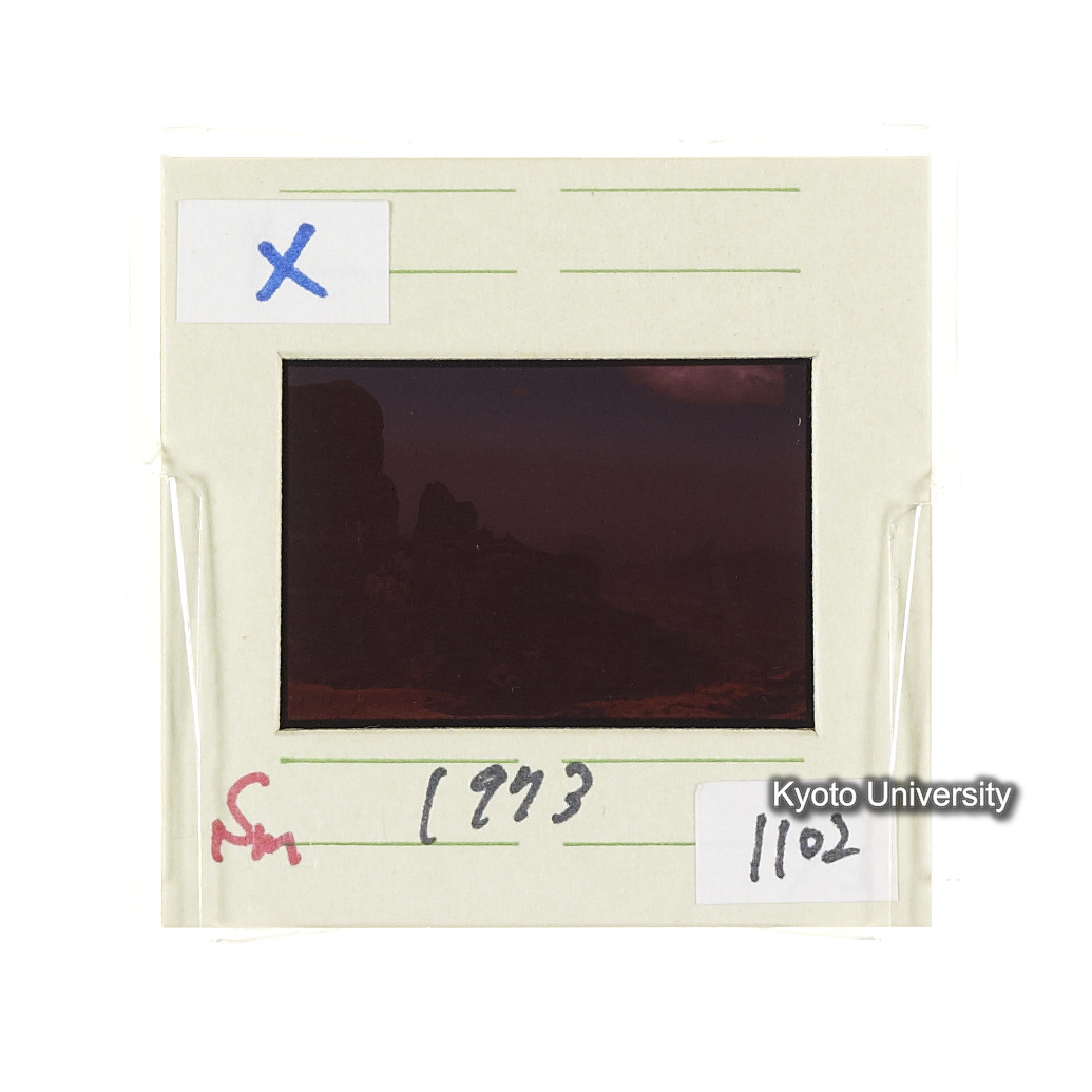 Sm　1973　1102 (2)