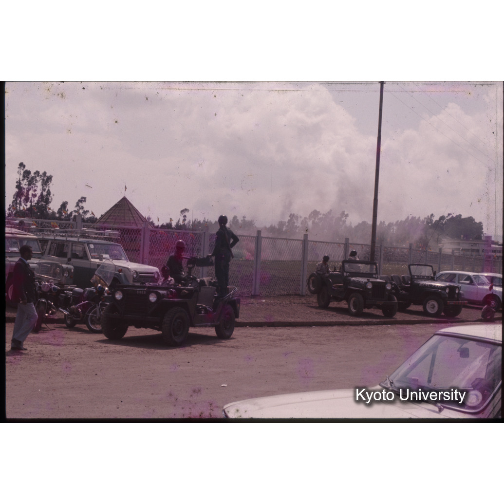 AdAb　1974　95 (1)