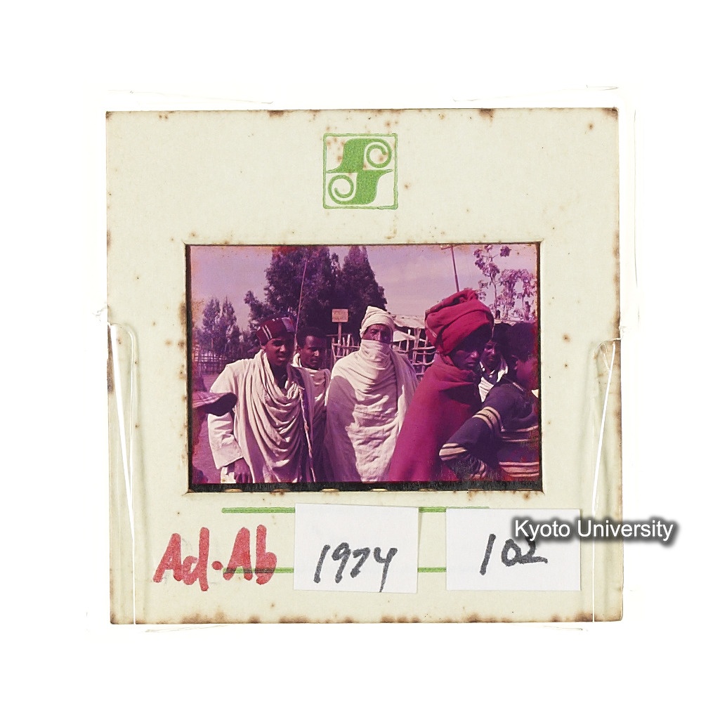 AdAb　1974　102 (2)