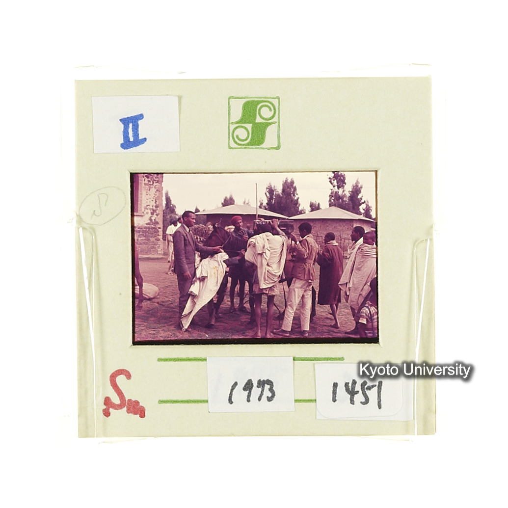 Sm　1973　1451 (2)