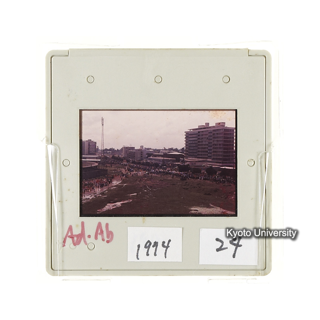 AdAb　1974　24 (2)