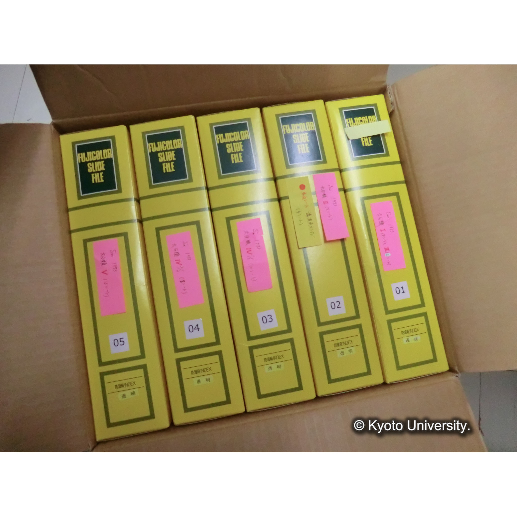 [スライドファイル一括.] (1)