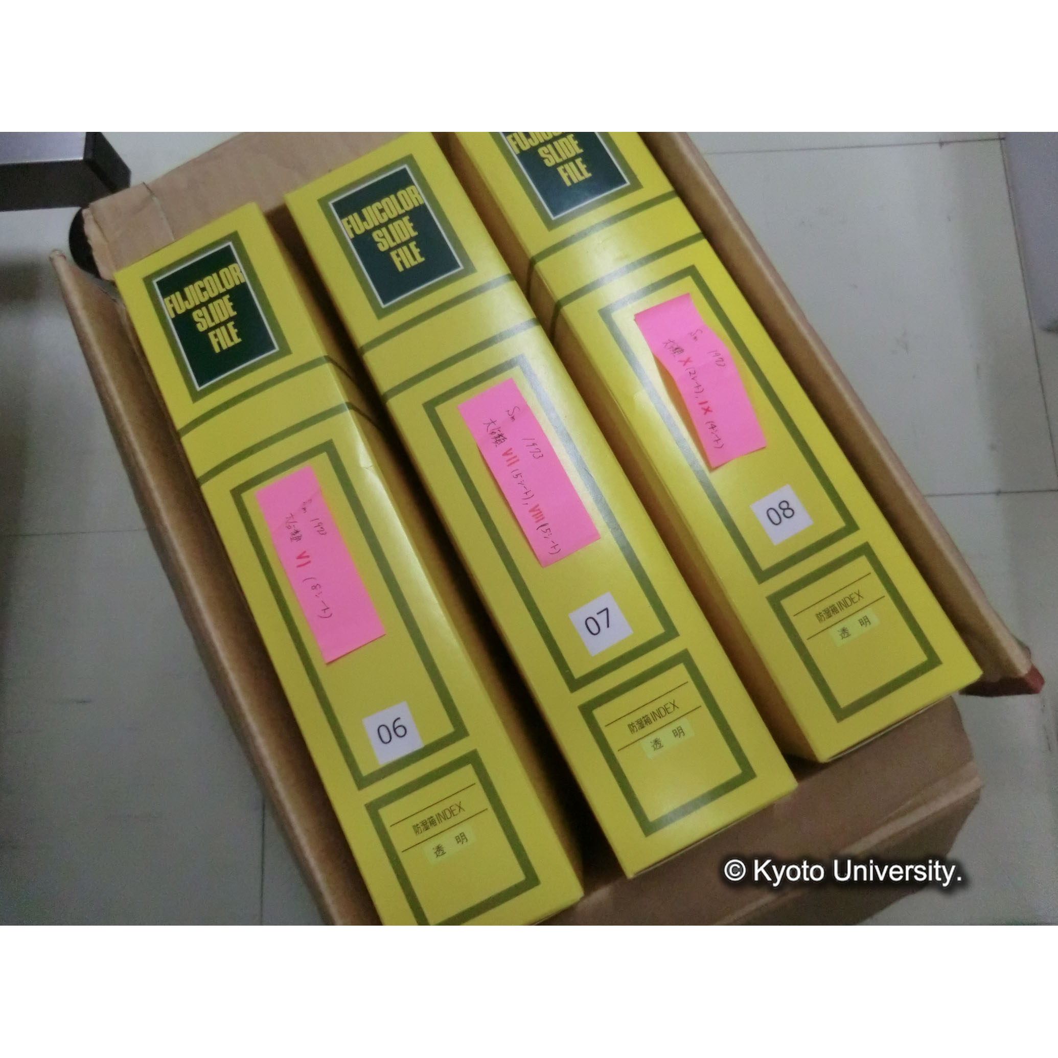 [スライドファイル一括.] (2)