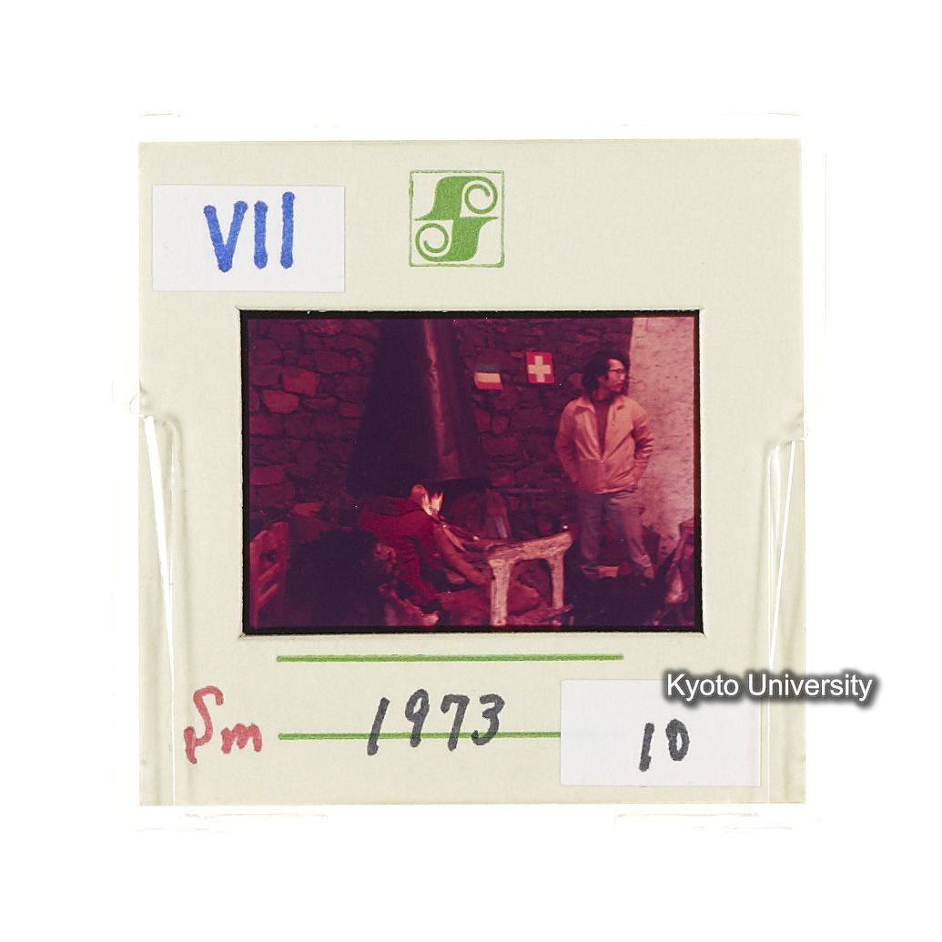Sm　1973　10 (2)