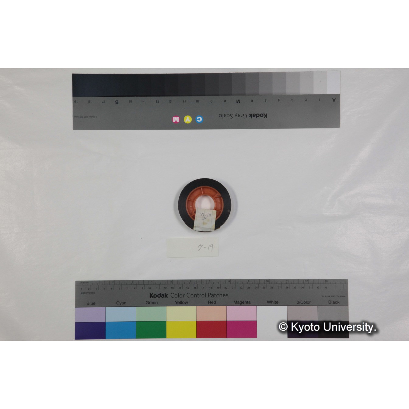 フッテージ１４ (3)