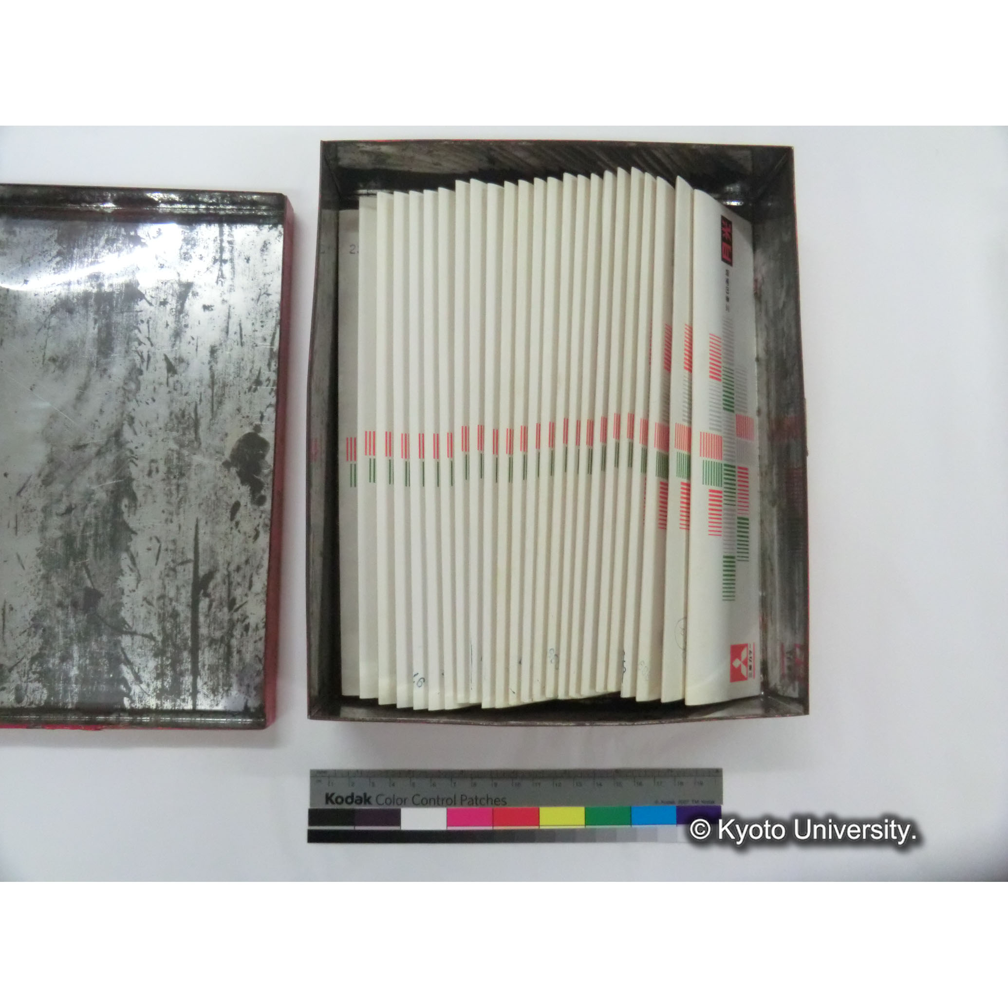 [ネガ入り箱] ET 1975 Hybrid. (3)