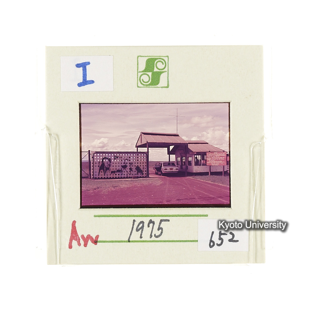 Aw　1975　652 (2)