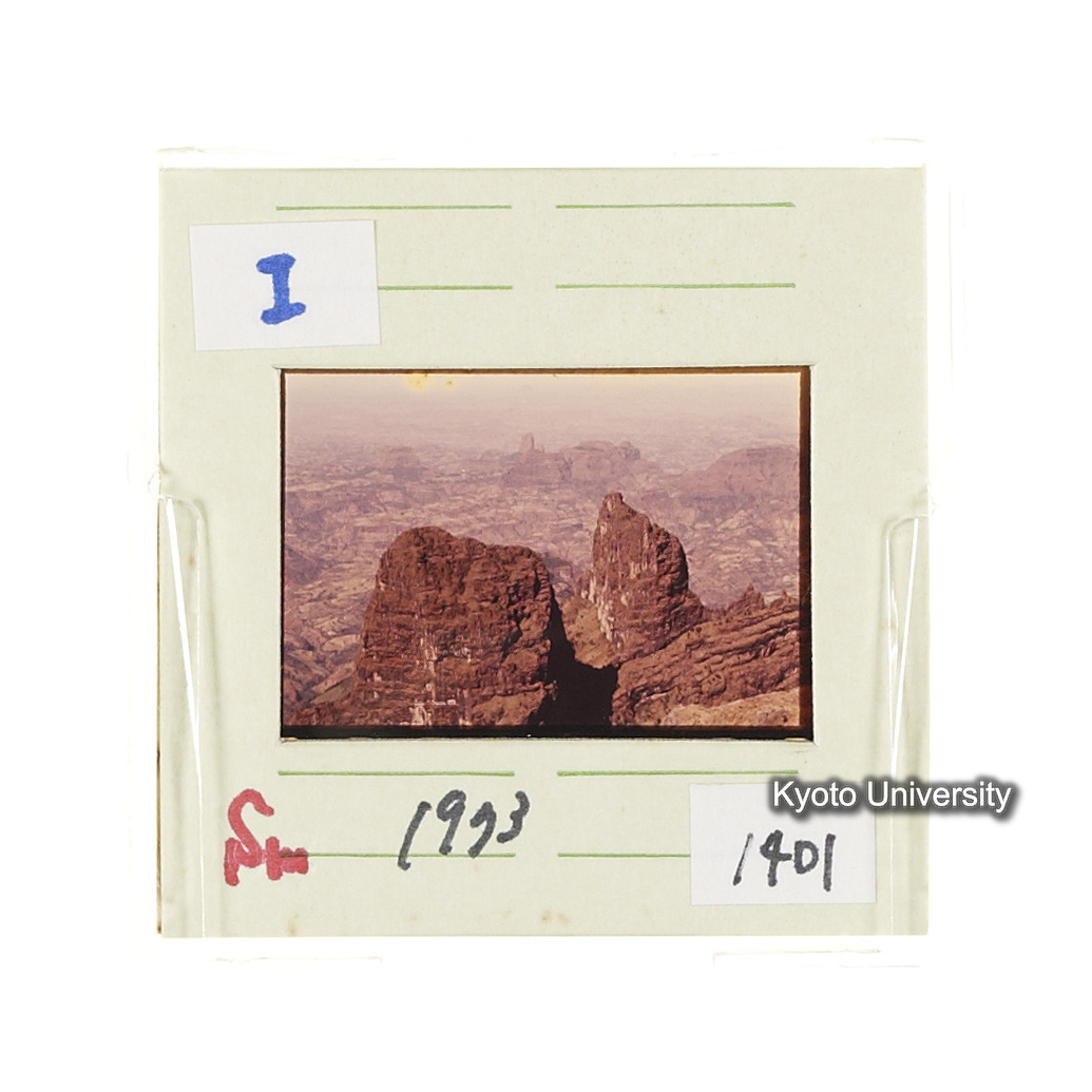 Sm　1973　1401 (2)