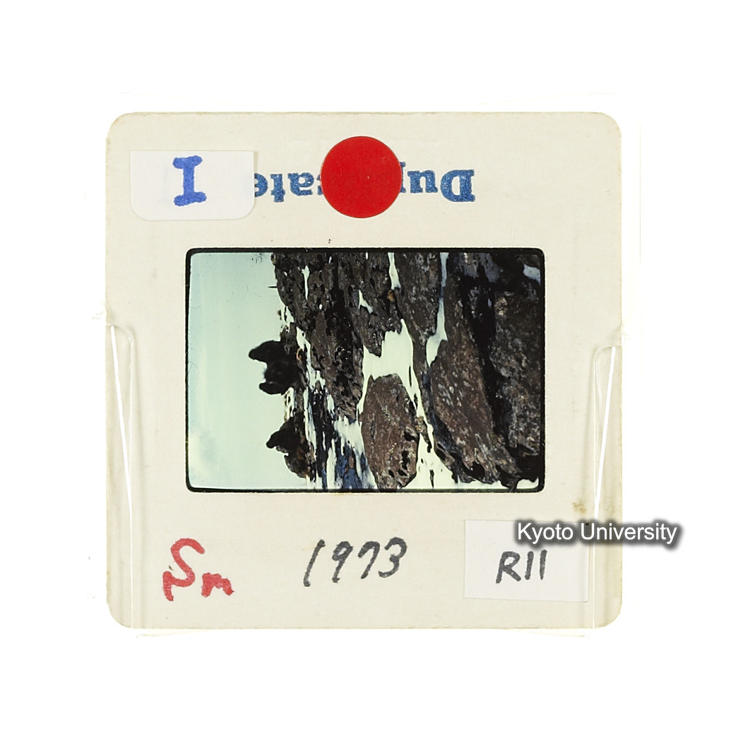 Sm　1973　R11　●[赤色シール] (2)