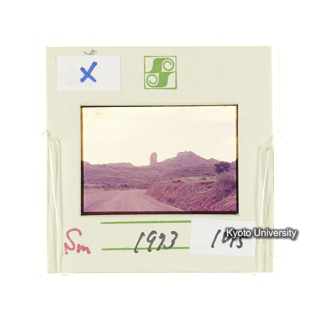 Sm　1973　1095 (2)