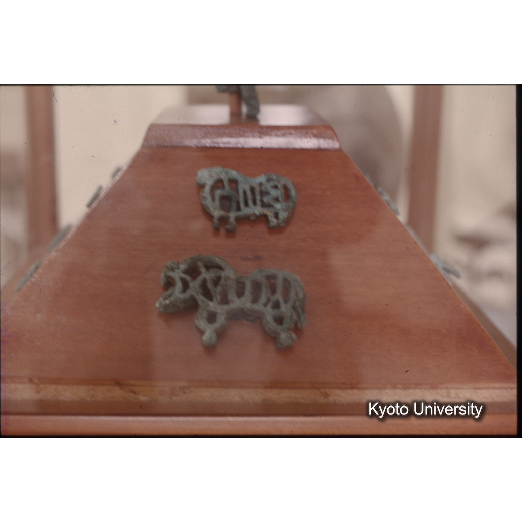 AdAb　1974　66 (1)