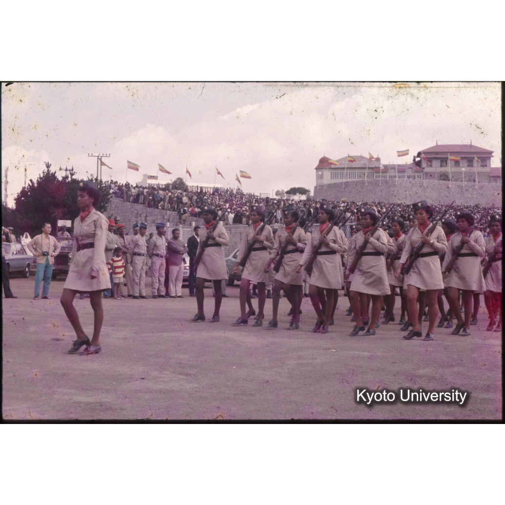 AdAb　1974　83 (1)