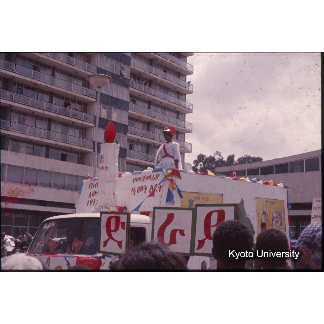 AdAb　1974　28 (1)