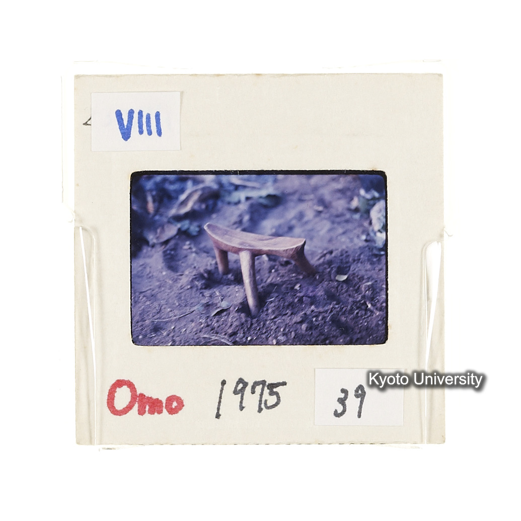 Omo　1975　39 (2)