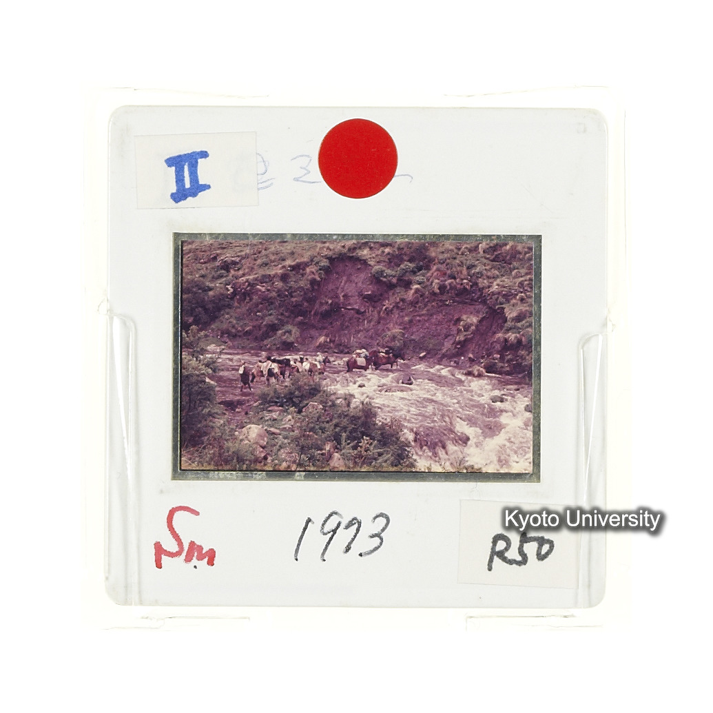 Sm　1973　R50　●[赤色シール] (2)