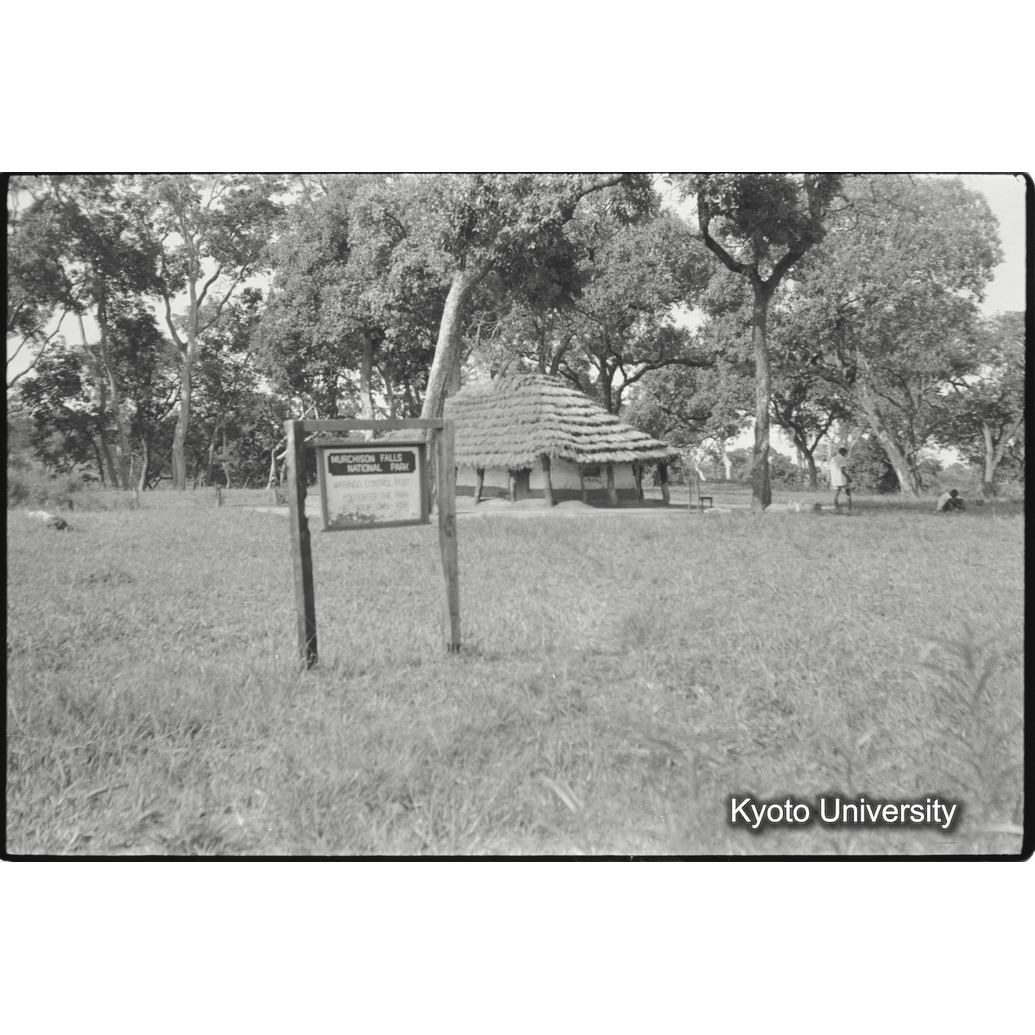 [８コマ目]「マーチソンフォール国立公園」 (1)