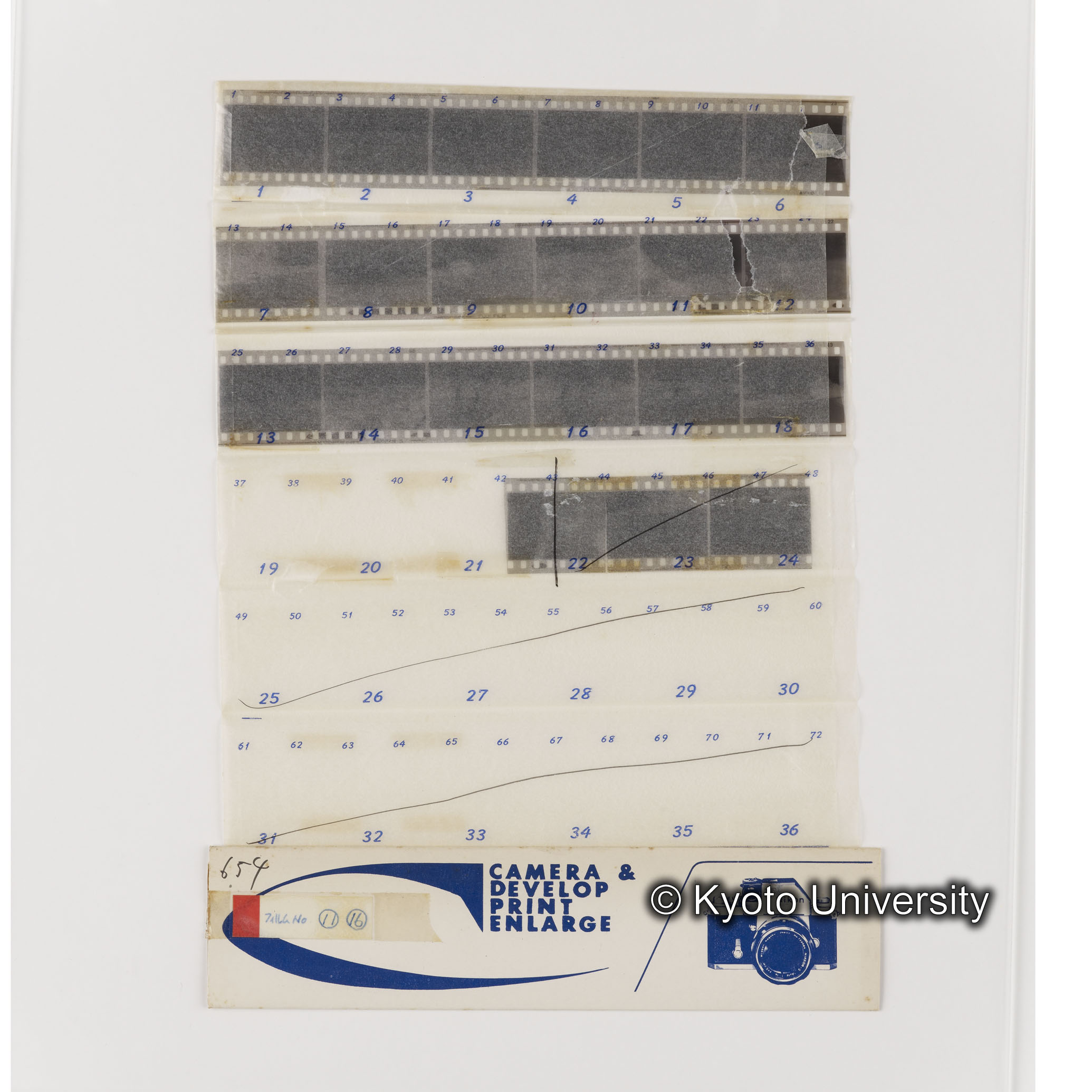 [ネガフィルムスリーブ34]「６５４」 (1)