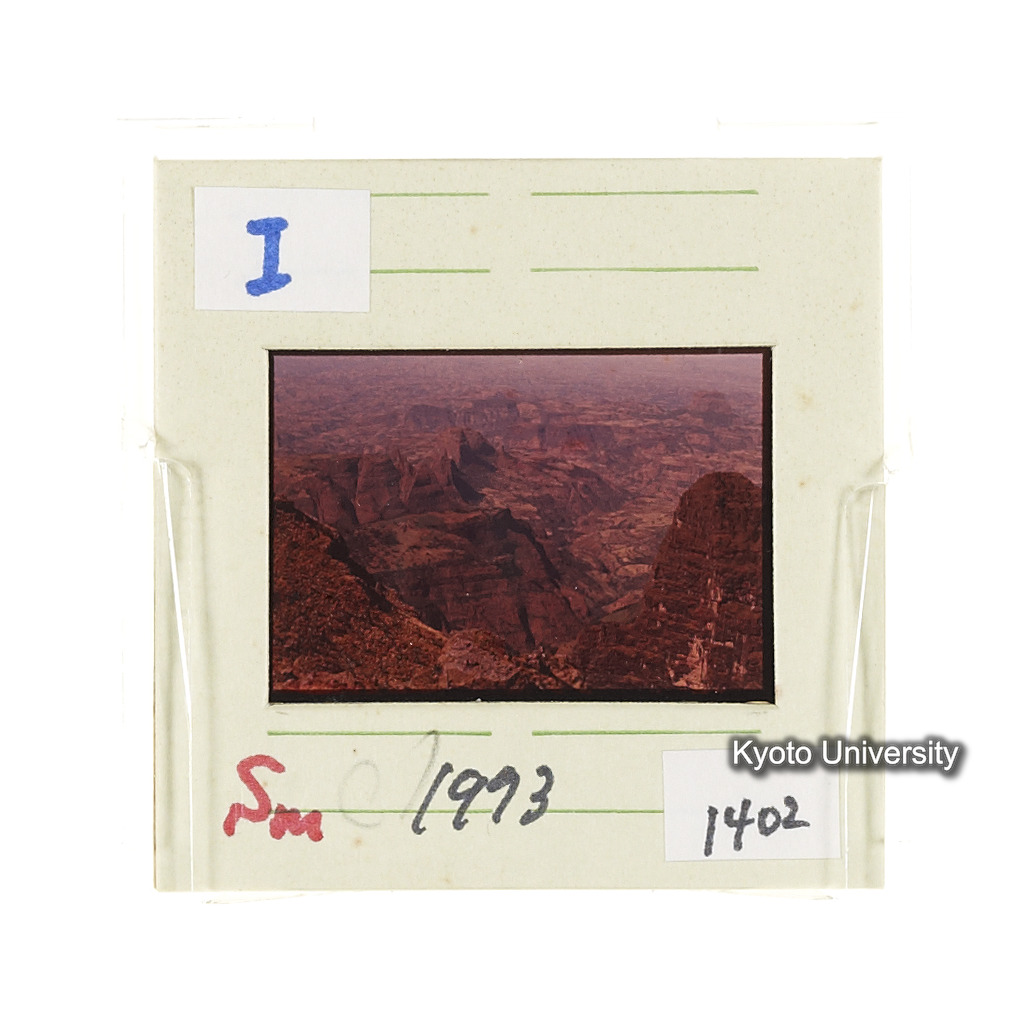 Sm　1973　1402 (2)