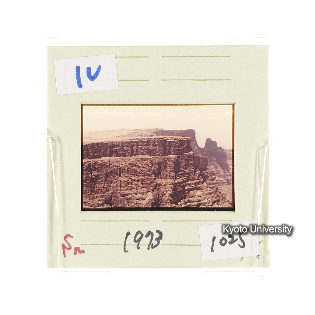 Sm　1973　1025 (2)