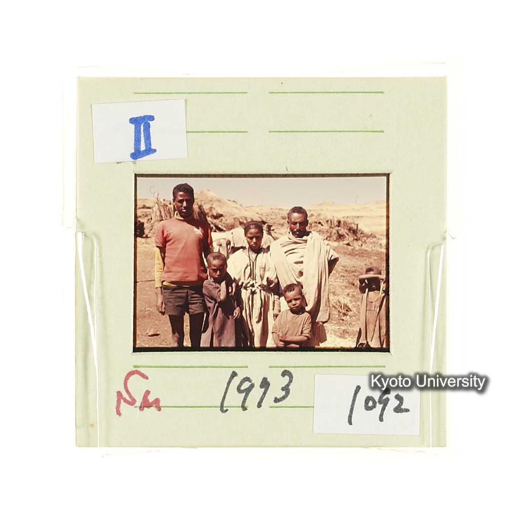 Sm　1973　1092 (2)