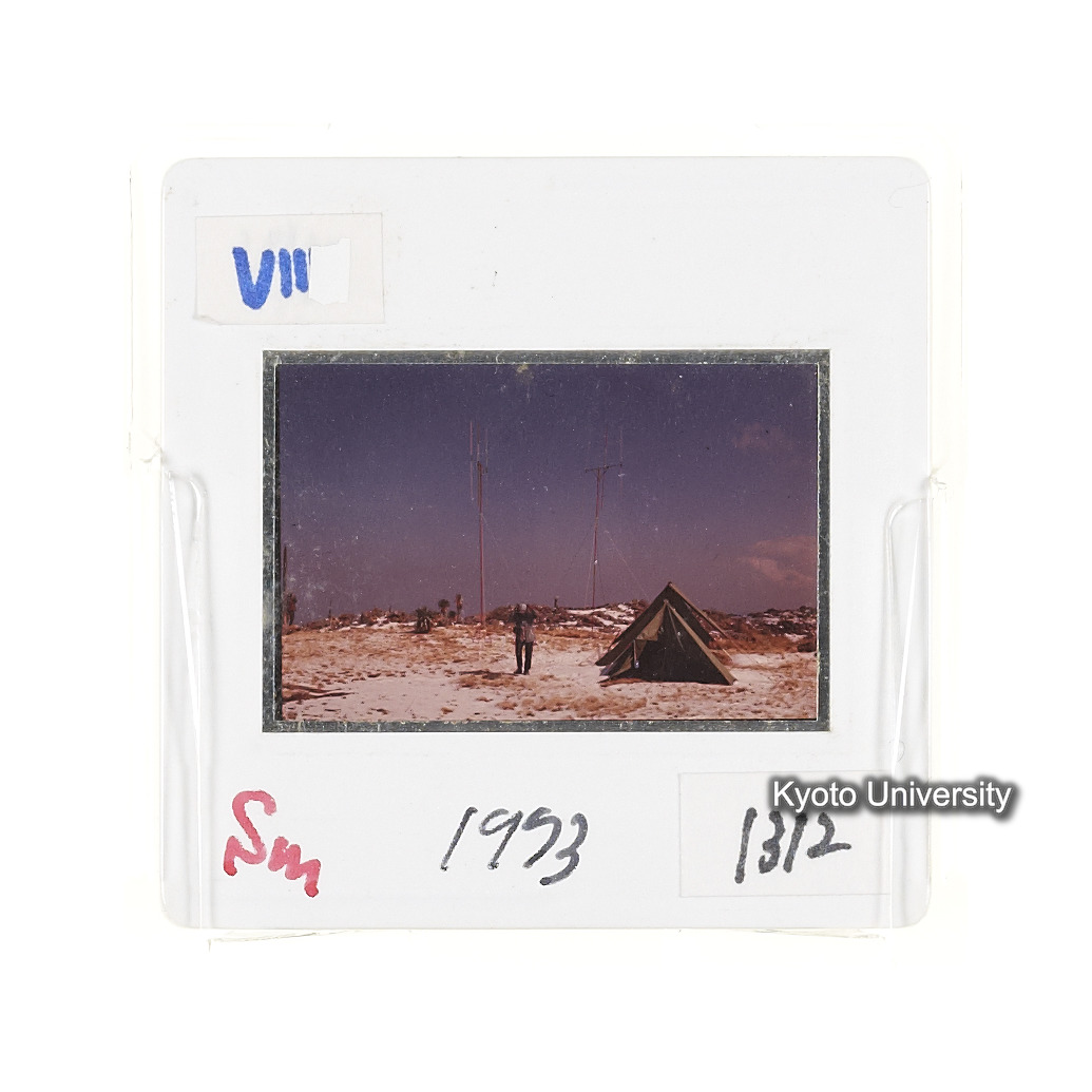 Sm　1973　1312 (2)