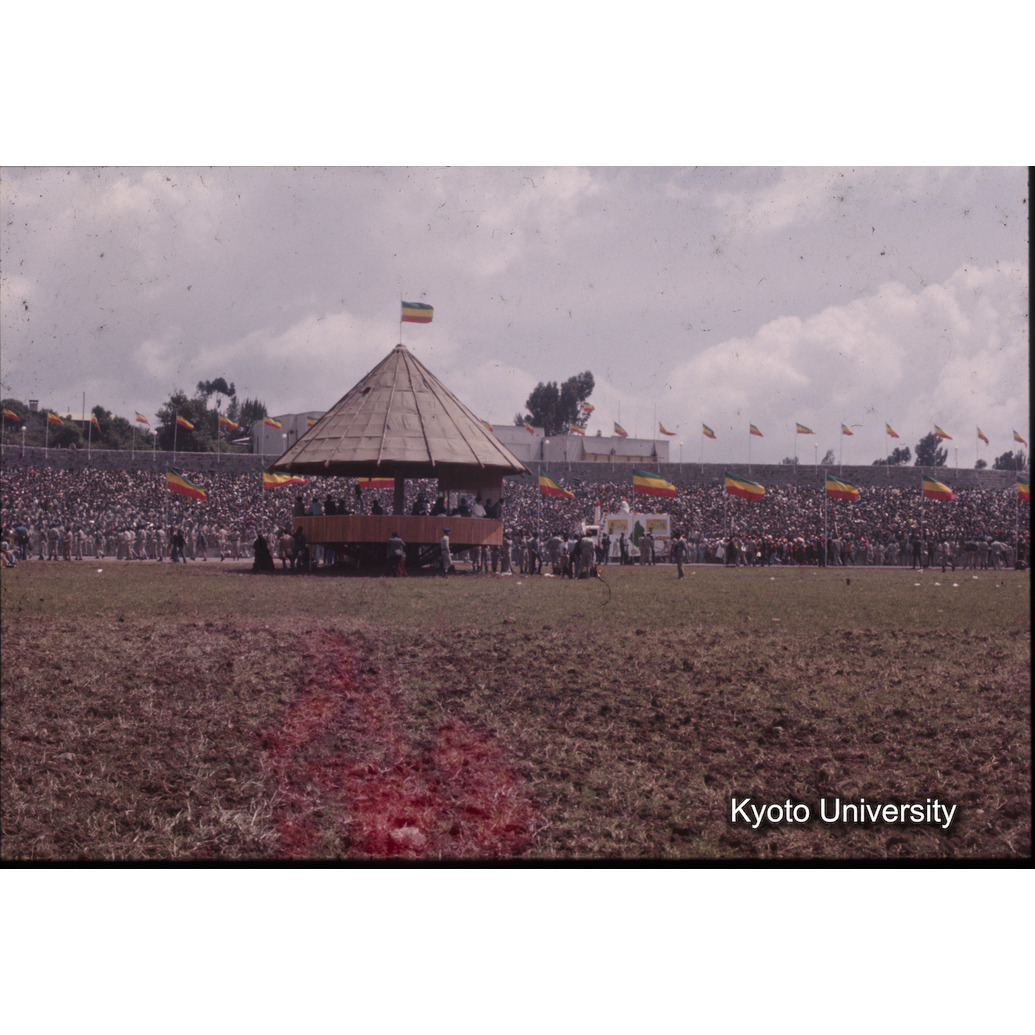 AdAb　1973　20 (1)