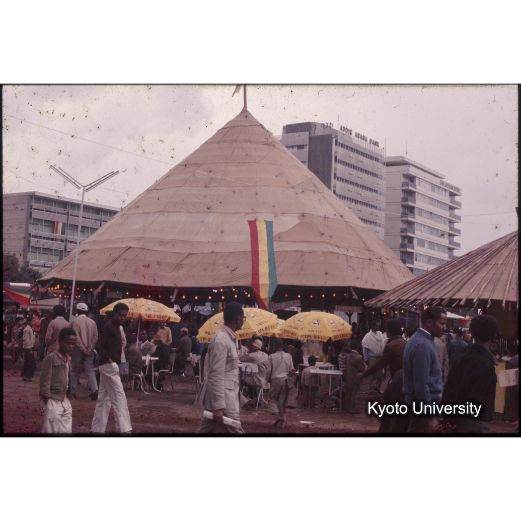 AdAb　1974　71 (1)