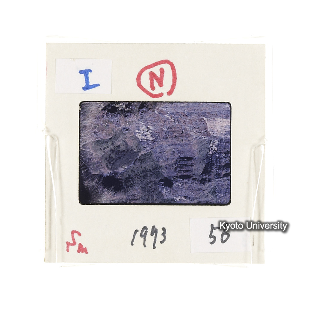 Sm　1973　56　（N）[赤色, 丸囲み] (2)