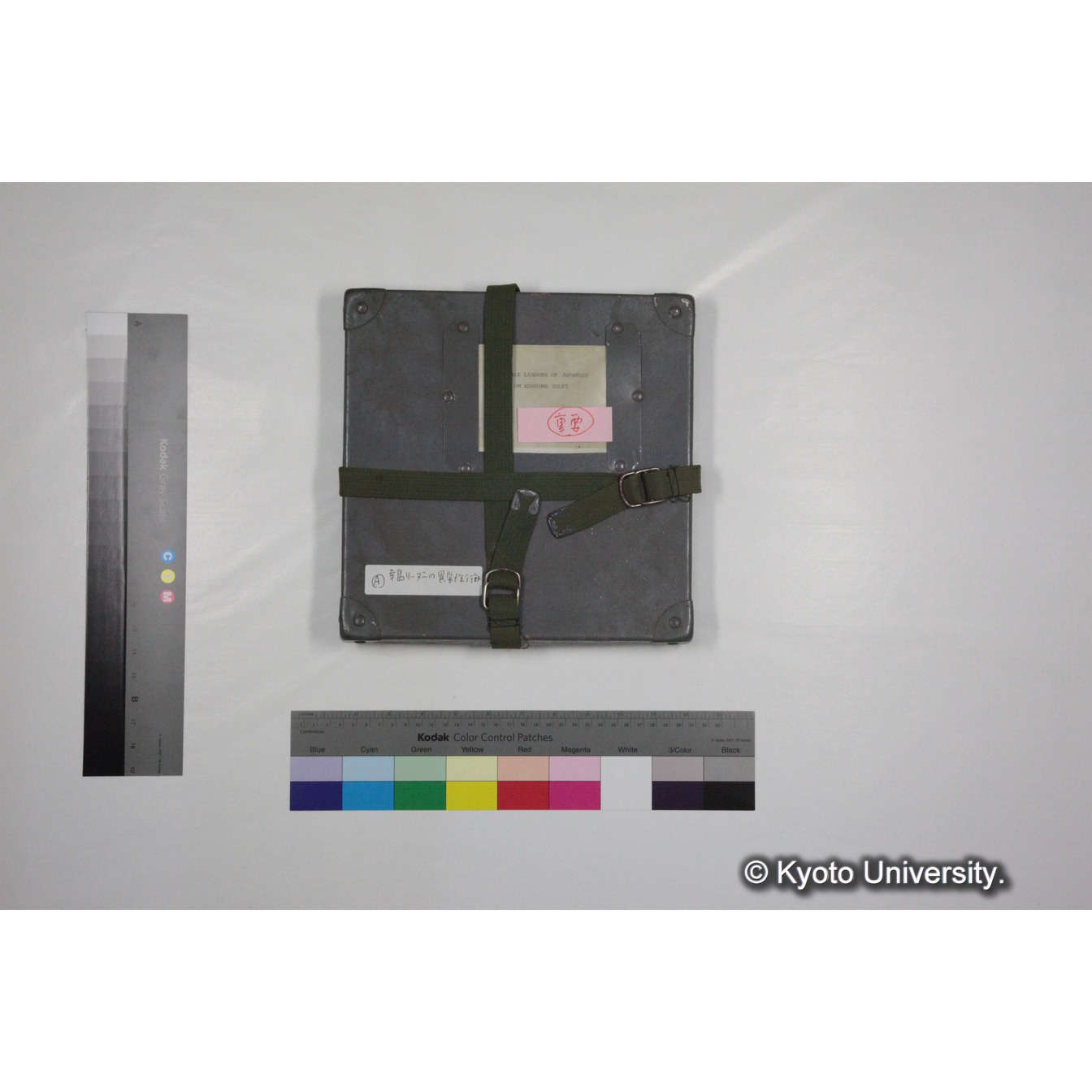 16mmフィルム(映画フィルム). (1)