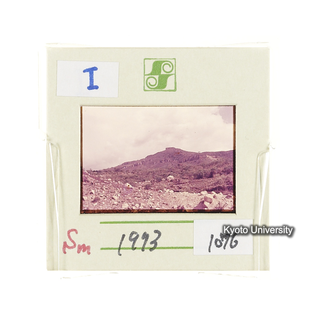 Sm　1973　1076 (2)