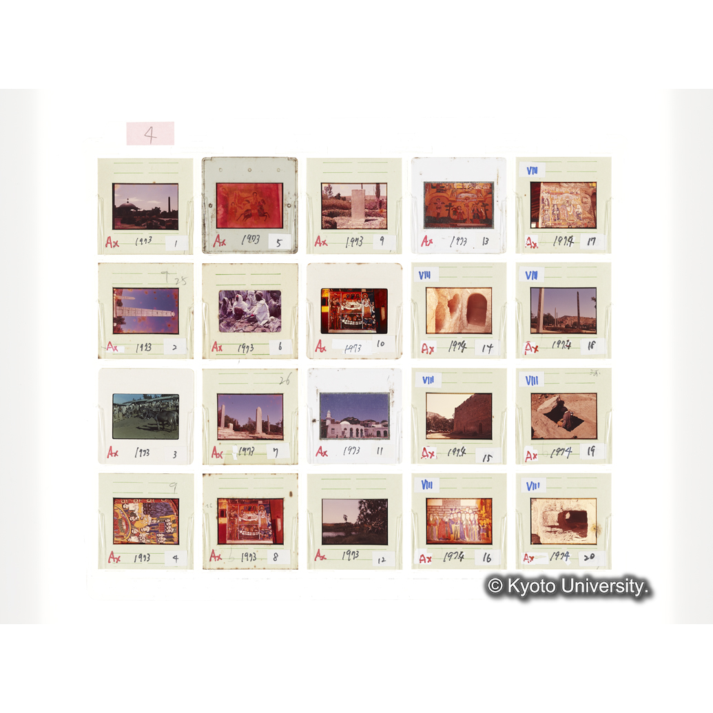 [スライドシート] 4 (1)