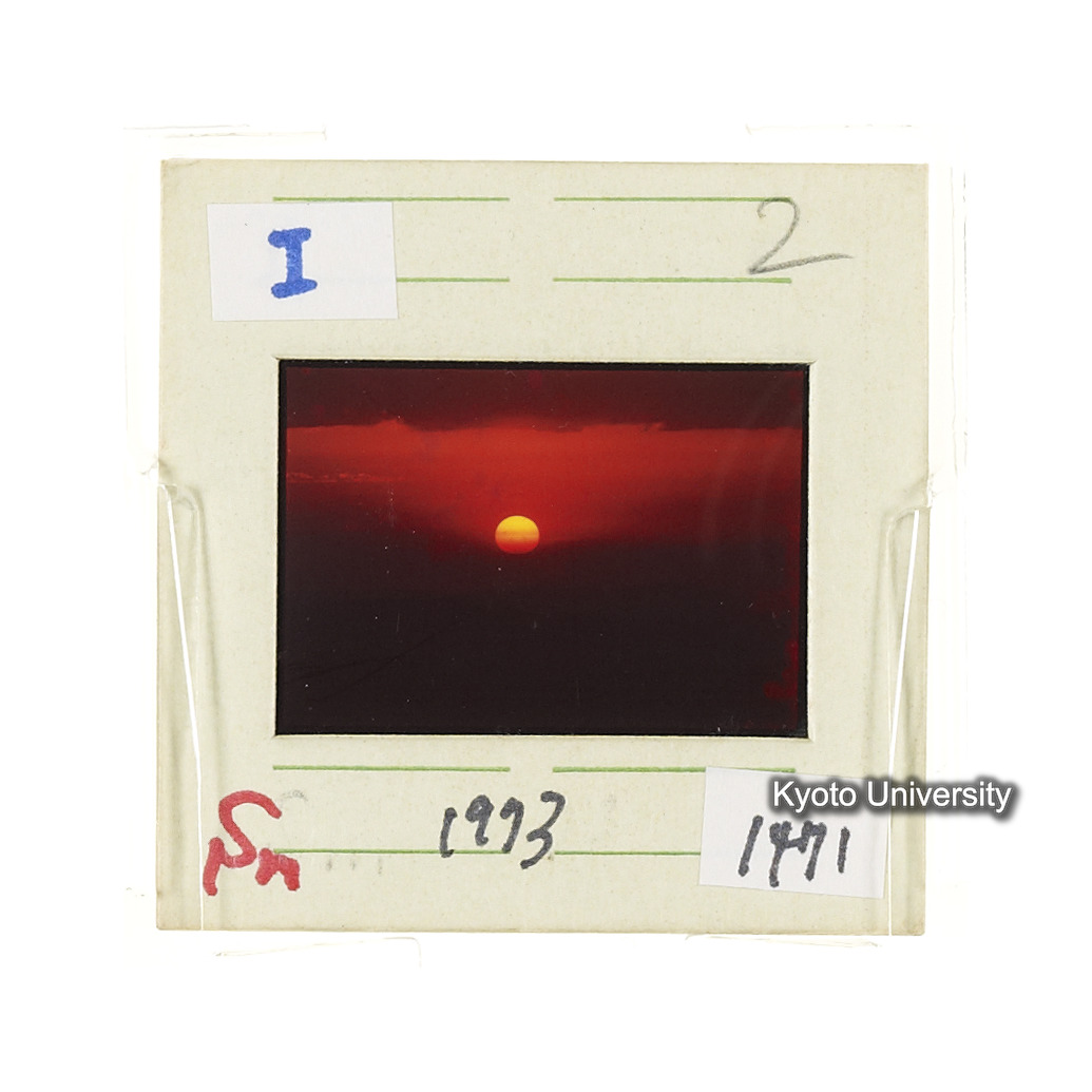 Sm　1973　1471 (2)