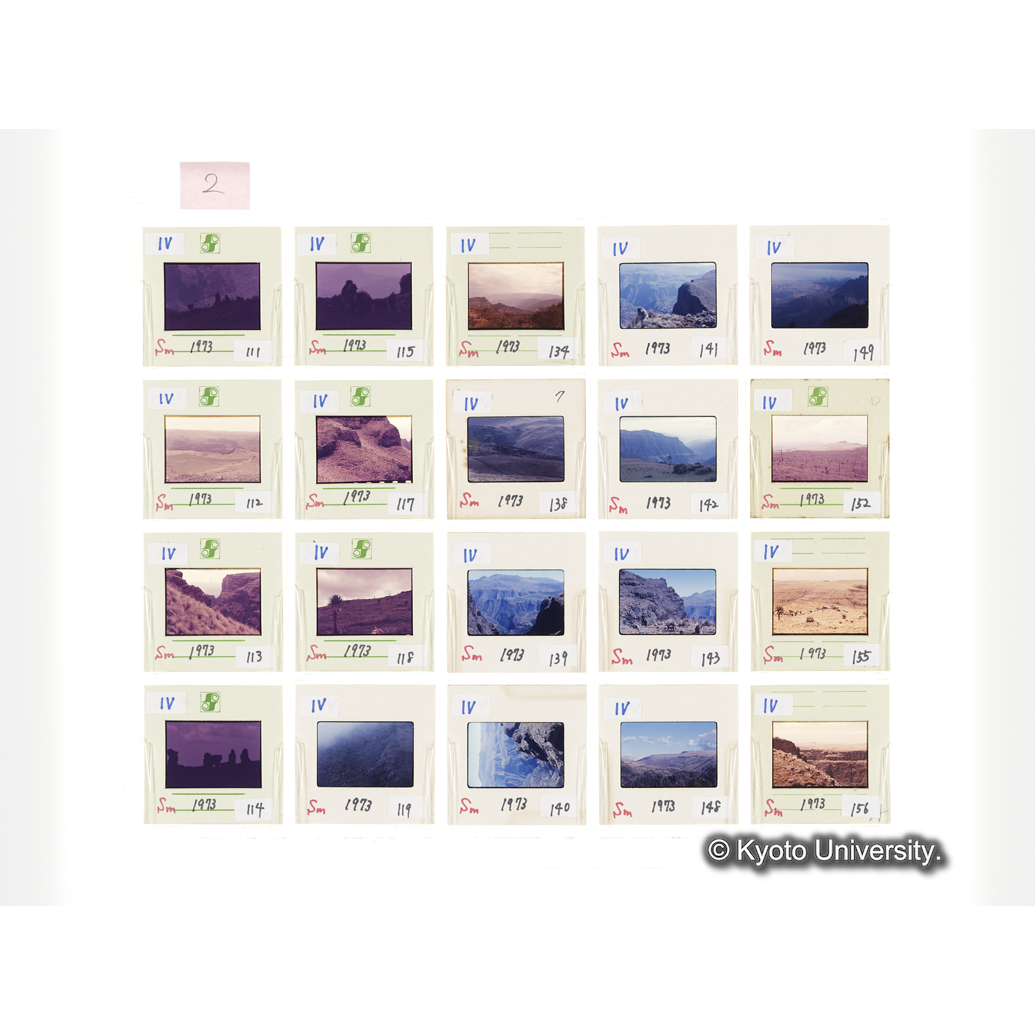 [スライドシート] 2 (1)