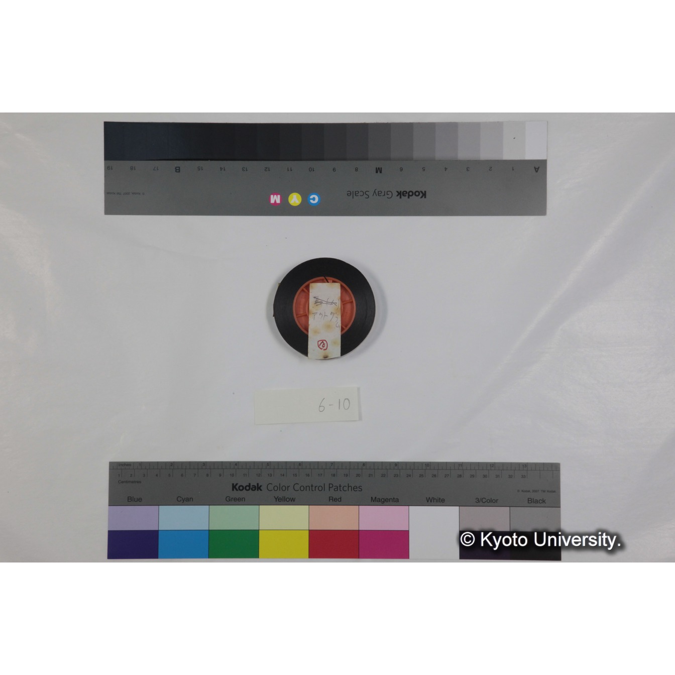 フッテージ１０「馬（K）アクトグラム」 (3)