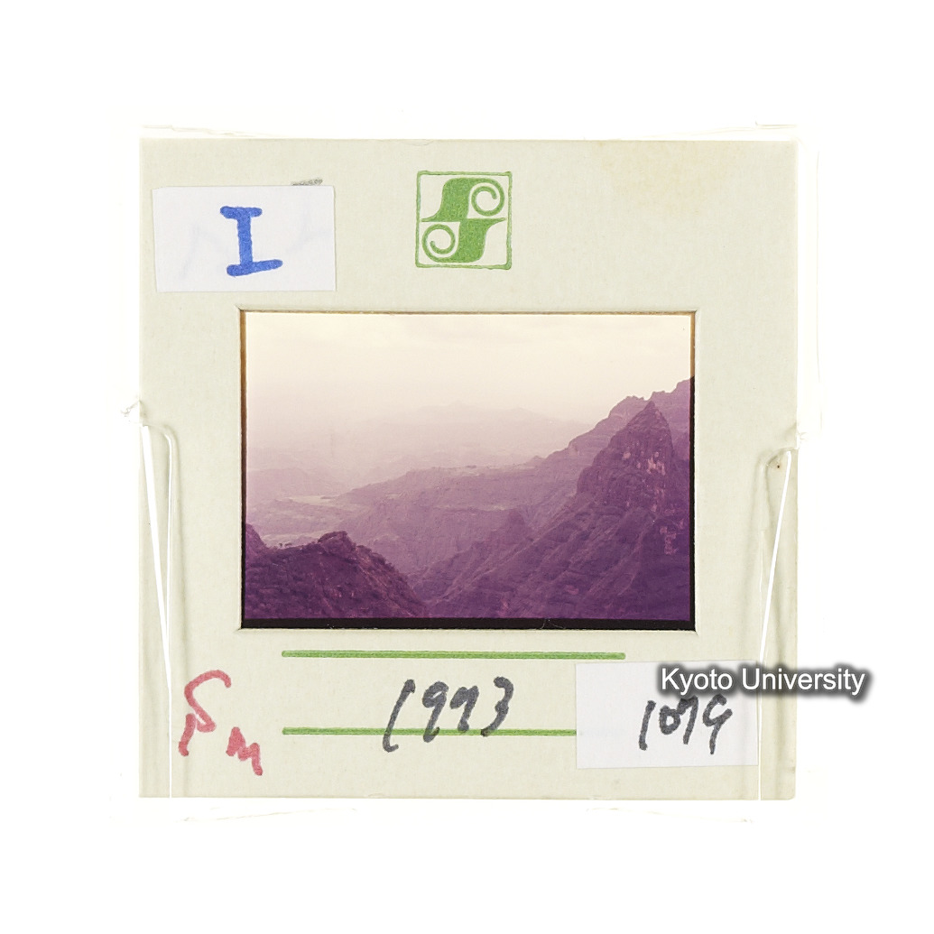 Sm　1973　1079 (2)