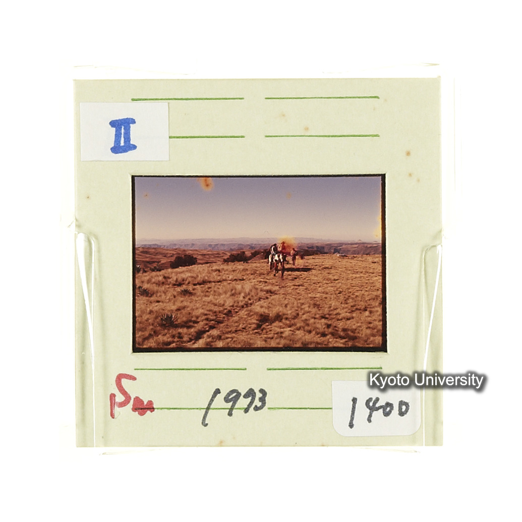 Sm　1973　1400 (2)