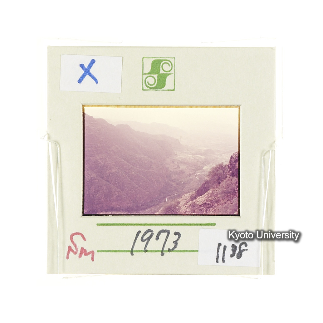 Sm　1973　1138 (2)