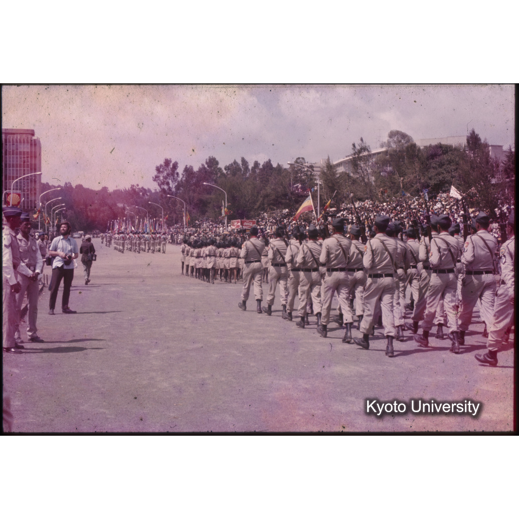 AdAb　1974　86 (1)