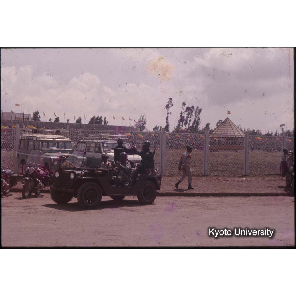 AdAb　1974　84 (1)