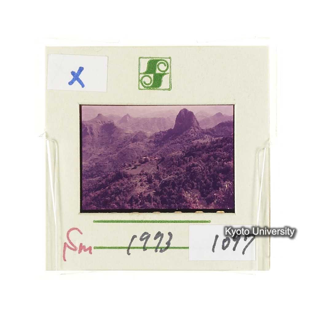 Sm　1973　1097 (2)