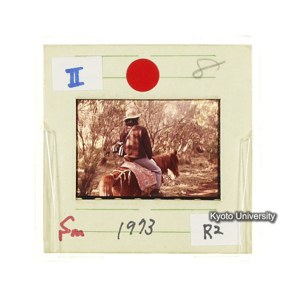 Sm　1973　R2　●[赤色シール] (2)